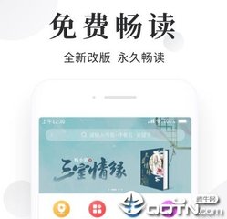 10分赛车官网官网